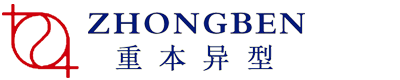 无锡市重本异型钢管有限公司